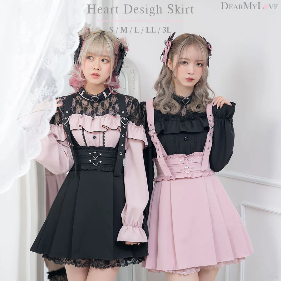 Dear My Love jirai kei heart suspenders skirt Sexy unclassified skirts